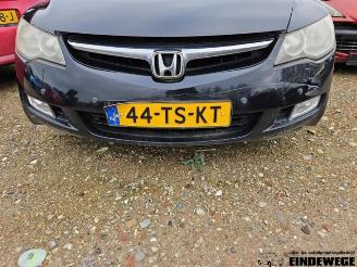 Honda Civic Civic (FA/FD), Sedan, 2005 / 2012 1.3 Hybrid picture 14