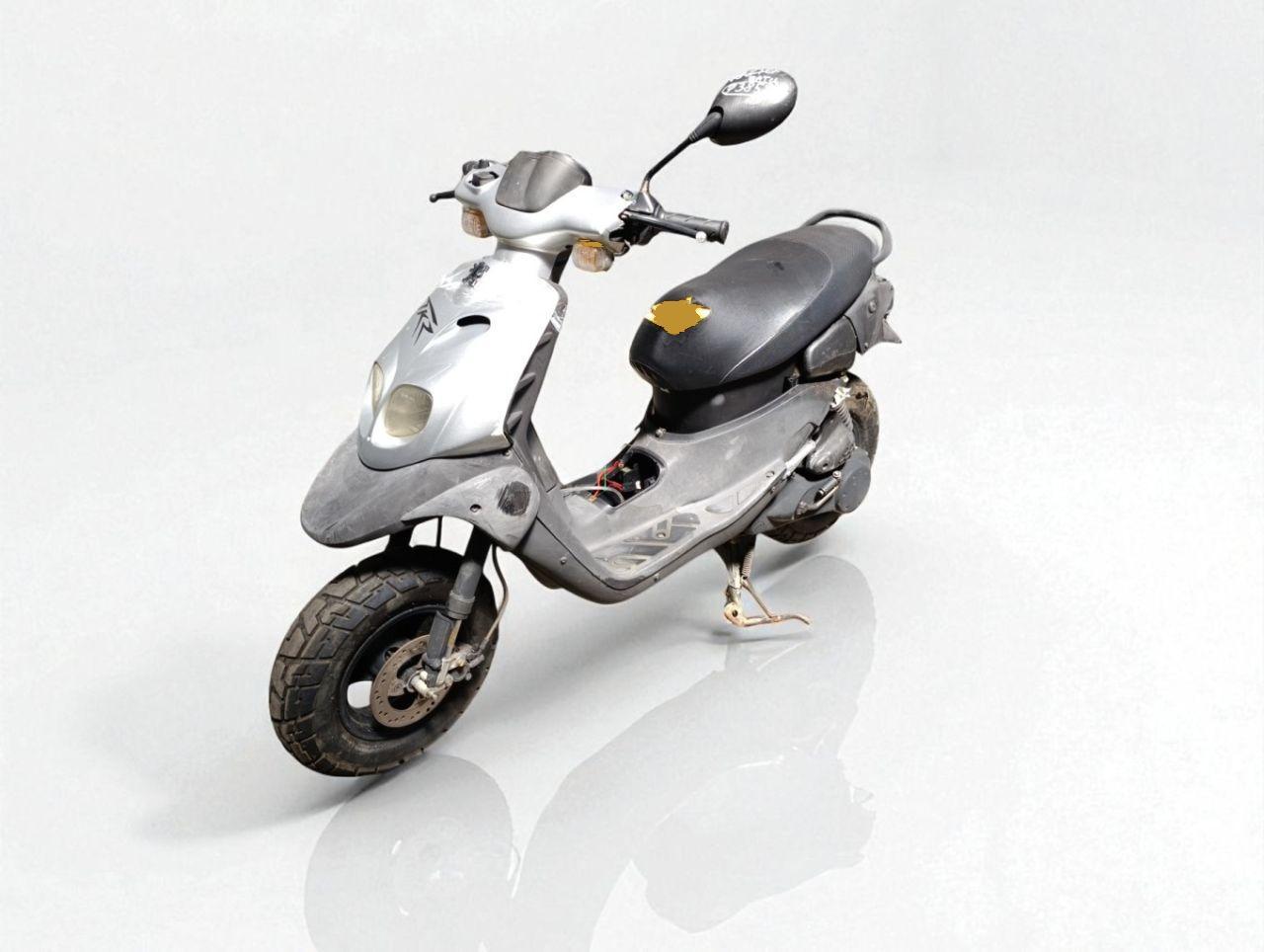 Peugeot  50 TREKKER