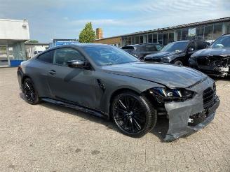 BMW M4 Competition Coupe LCI *HEAD-UP - NAVI - KAM* picture 3