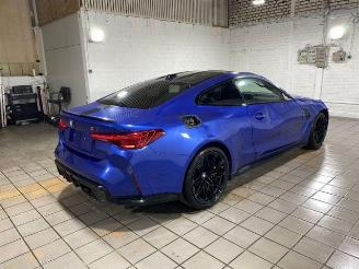 BMW M4 Competition M xDrive Coupe SCHALENSITZE/HUD picture 9