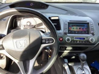 Honda Civic Civic (FA/FD), Sedan, 2005 / 2012 1.3 Hybrid picture 12