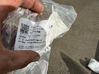 MG MG5 61 KWH LONG RANGE BREAK + MANY PARTS picture 32