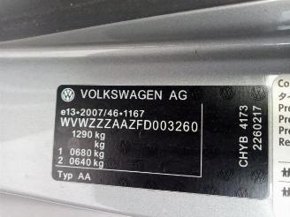 Volkswagen Up! Up! (121), Hatchback, 2011 1.0 12V 75 picture 9