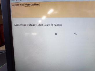 Volkswagen ID.3 ID.3 (E11/E12), Hatchback 5-drs, 2019 First, Life, Pro 58 kWh picture 34