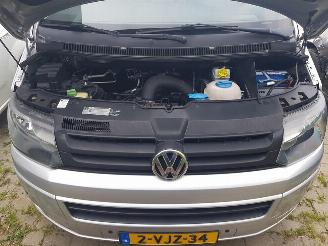 Volkswagen Transporter 2.0 TDI L2H1 DC Comfortline picture 24