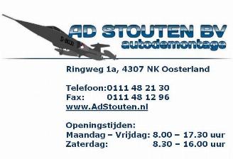 Daihatsu Terios 1.3 16v picture 9