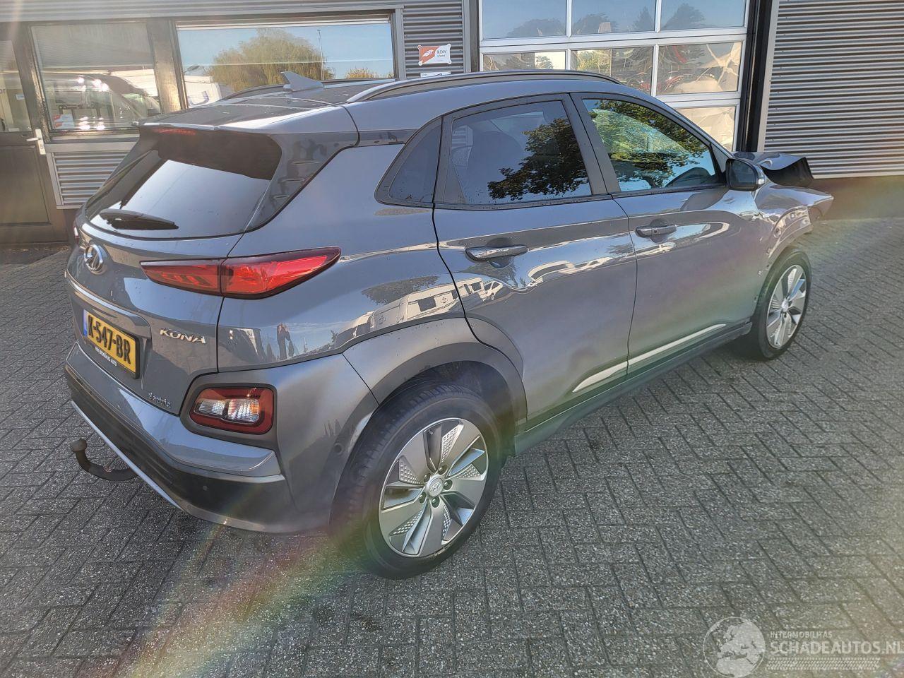 Hyundai Kona EV Comfort 64KWH (GERESEVEERD)