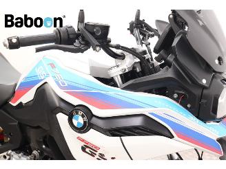 BMW  F 750 GS 30 Years Edition picture 15