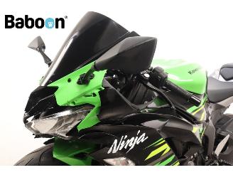 Kawasaki  Ninja ZX-6R picture 16