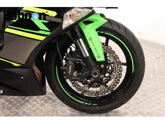 Kawasaki  Ninja ZX-6R picture 10