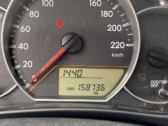 Toyota Verso S 1.3 VVT-i Aspiration AUTOMAAT picture 17