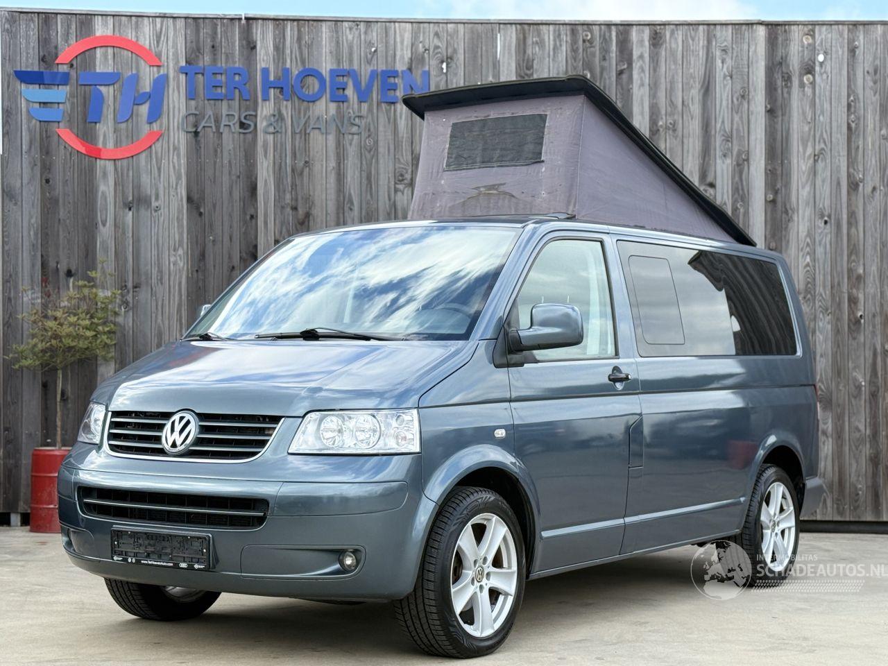 Volkswagen  T5 Multivan 1.9 TDI Aufstelldach Klima Navi AHK 7-Sitzer