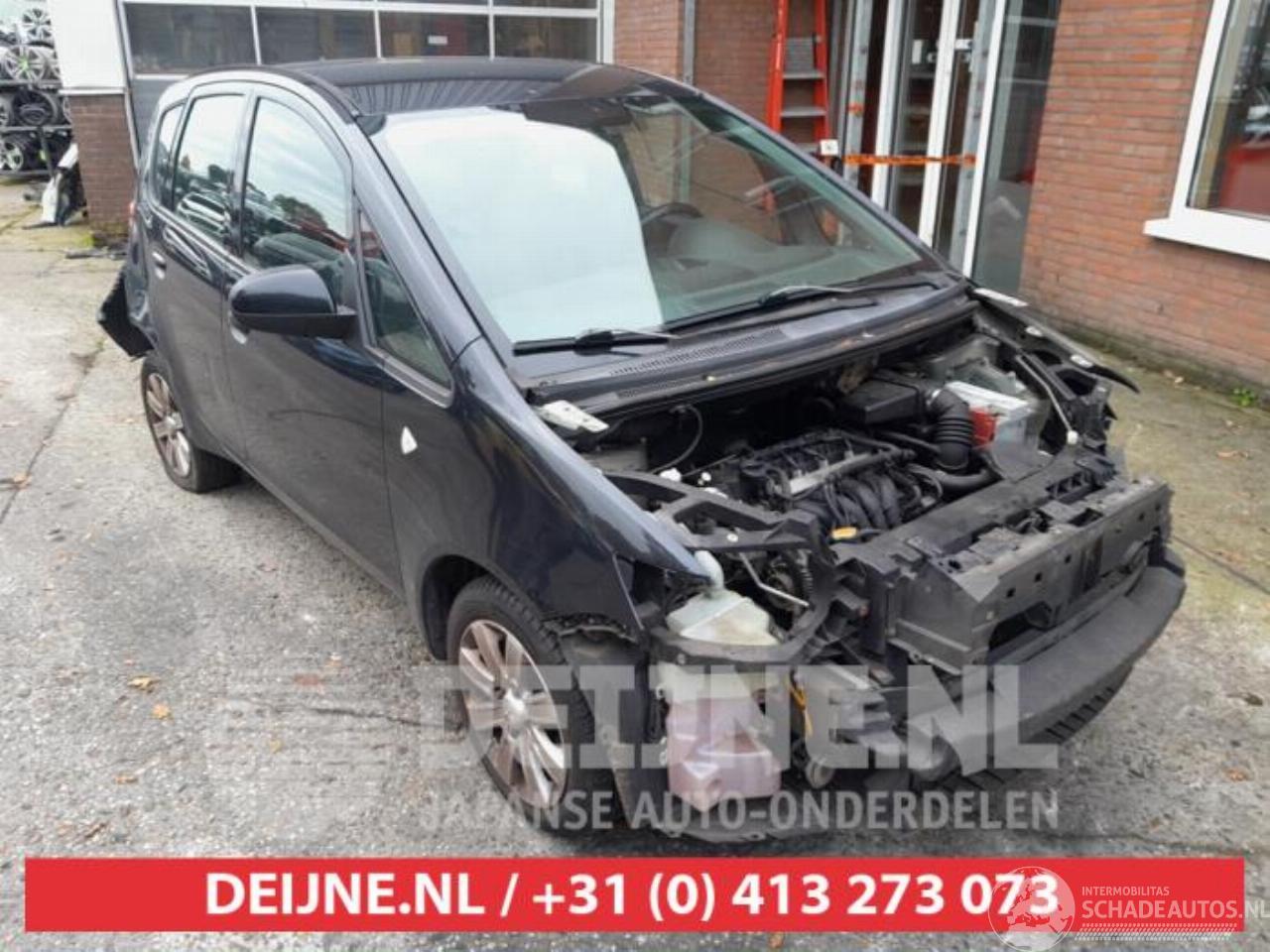 Mitsubishi Colt Colt (Z2/Z3), Hatchback, 2004 / 2012 1.3 16V