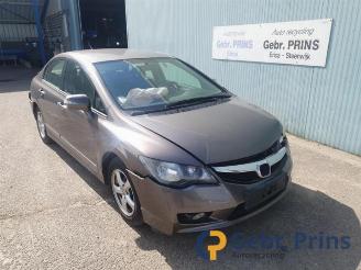 Honda Civic Civic (FA/FD), Sedan, 2005 / 2012 1.3 Hybrid picture 5