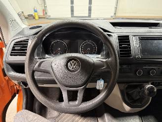 Volkswagen Transporter 2.0TDI 75kW L2H1  9-Persoons Comfortline picture 14