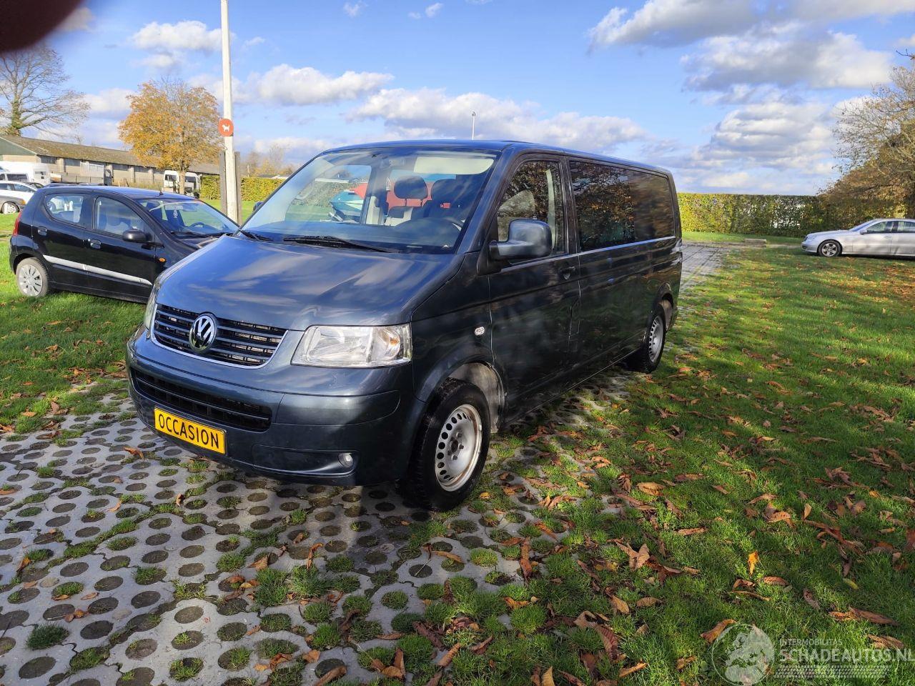 Volkswagen Transporter 2.5 TDI DUBBELCABINE 183000km !!!