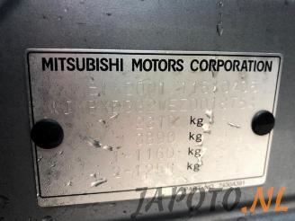 Mitsubishi Outlander Outlander (GF/GG), SUV, 2012 2.0 16V PHEV 4x4 picture 15