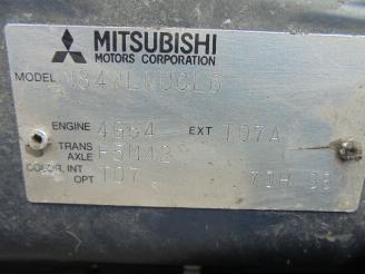Mitsubishi Space-wagon  picture 11