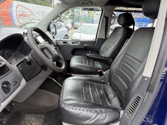 Volkswagen Westfalia  Camper Multivan 96KW Hefdak Luifel Clima Navi picture 16
