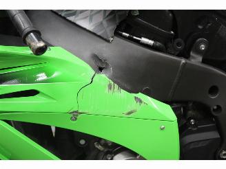 Kawasaki  Ninja ZX-10R ABS picture 8