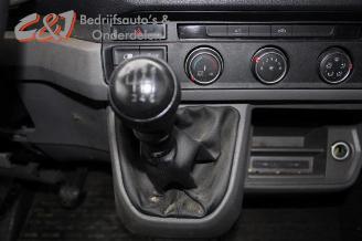 Volkswagen Crafter Crafter (SY), Van, 2016 2.0 TDI picture 15