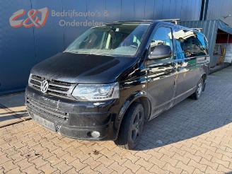 Autoverwertung Volkswagen Transporter Transporter T6, Van, 2015 / 2024 2.0 TDI DRF 4Motion 2016/6