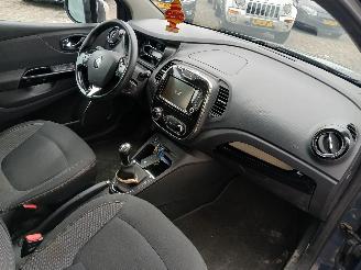 Renault Captur Captur (2R) SUV 0.9 Energy TCE 12V (H4B-400(H4B-A4)) [66kW]  (06-2013/=
=2E..) picture 7