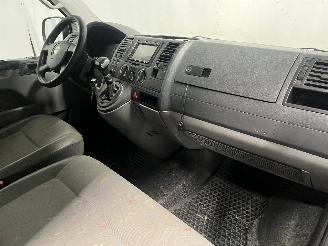 Volkswagen Transporter Transporter T5 Van 2.5 TDi (BNZ) [96kW]  (04-2003/11-2009) picture 15