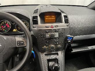 Opel Zafira Zafira (M75) MPV 1.6 16V (Z16XEP(Euro 4)) [77kW]  (07-2005/09-2012) picture 22