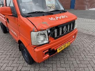 Overige  DFSK C-Serie  MM BS  AIRCO picture 9