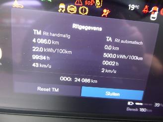 Volvo EX40 Single Motor Extended Range RWD Plus picture 19