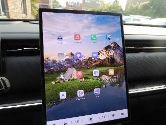 Jaecoo 7 1.5 TGDI PHEV Exclusive picture 31