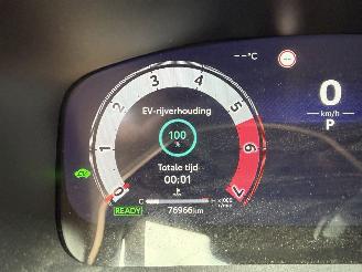 Toyota Corolla Touring Sports 1.8 Hybrid 140PK Aut. Dynamic picture 30