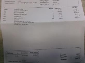 Renault Kangoo FAMILY 1.6-16V E3XPRESSION AUTOMAAT picture 25