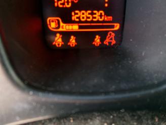 Fiat Panda 0.9 TWINAIR EDIZIONE COOL picture 14