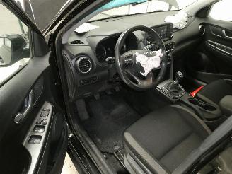 Hyundai Kona KAUAI picture 15