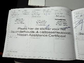 Nissan Micra 0.9 IG-T N-Connecta picture 20