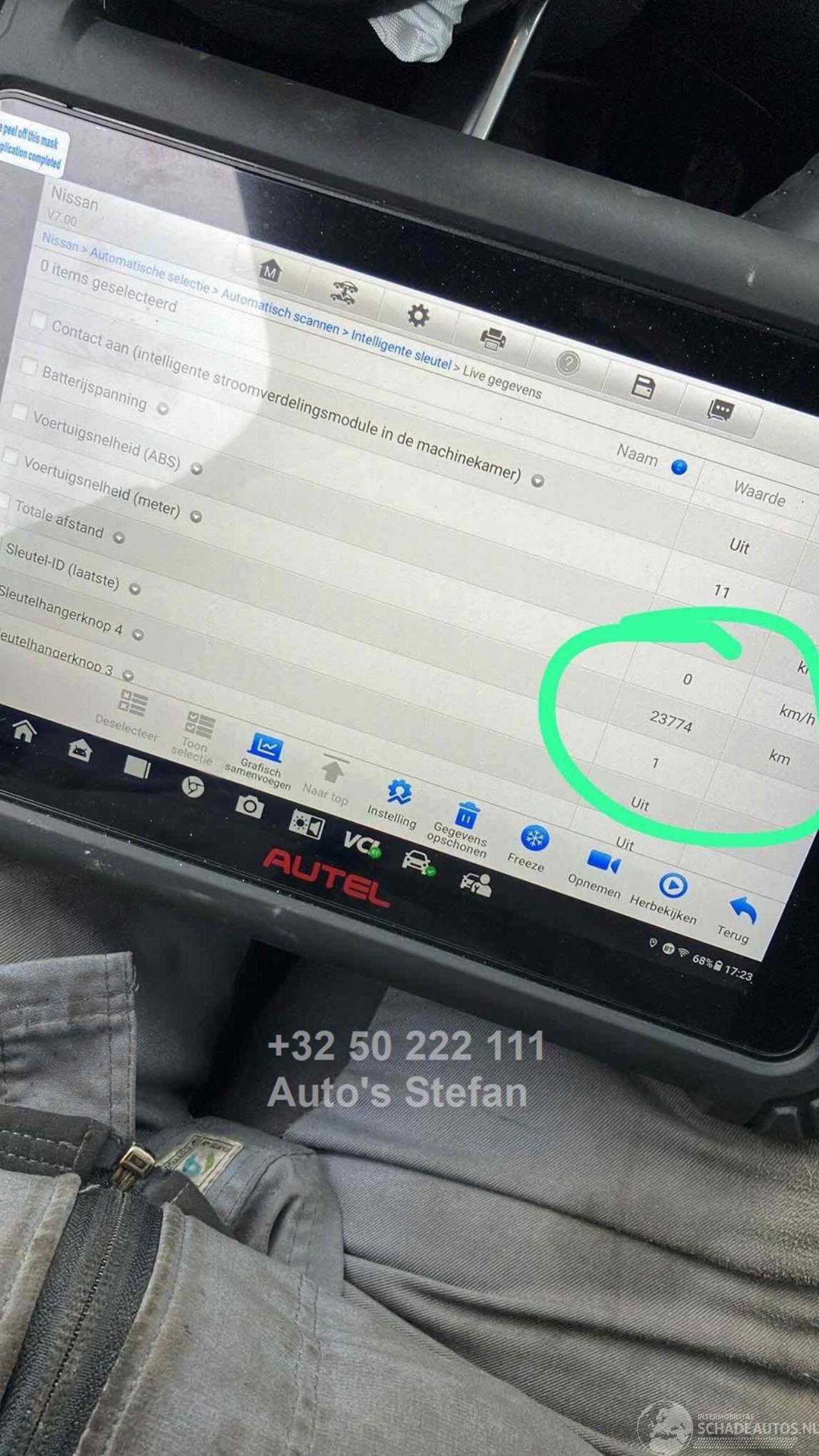 Nissan Qashqai E-POWER ACENTA