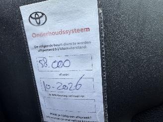 Toyota Yaris YARIS HYBRID 1.5 67KW AUTOMAAT picture 13