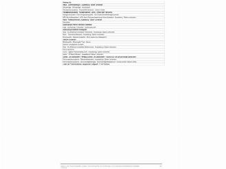 Opel Zafira-e Life picture 28