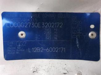 Honda Jazz Jazz (GE6/GE8/GG/GP), Hatchback, 2008 / 2015 1.2 VTEC 16V picture 5