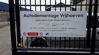 Opel Mokka Mokka/Mokka X, SUV, 2012 / 2019 1.6 CDTI 16V 4x2 picture 33