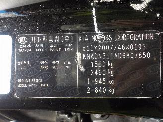 Kia Rio Rio III (UB) Hatchback 1.2 CVVT 16V (G4LA) [62kW]  (09-2011/12-2017) picture 6