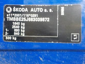Skoda Fabia Fabia II (5J) Hatchback 5-drs 1.4 TDI 70 (BNM) [51kW]  (02-2007/03-201=
0) picture 6