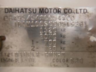 Daihatsu   picture 1
