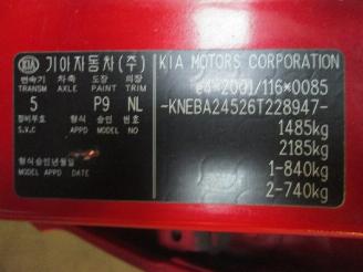 Kia Picanto (ba) hatchback 1.1 crdi vgt 12v (d3fa)  (11-2005/06-2011) picture 1