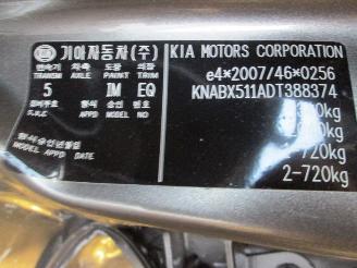 Kia Picanto (ta) hatchback 1.0 12v (g3la)  (05-2011/...) picture 5