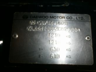 Daewoo   picture 5