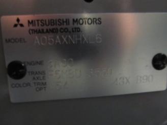Mitsubishi   picture 5