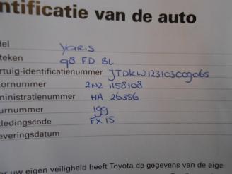 Toyota Yaris (p1) hatchback 1.3 16v vvt-i (2nzfe)  (11-1999/03-2003) picture 5